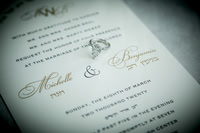 Michelle and Benjamin 3.8.20